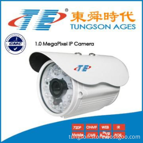 1 Megapixel IP Camera with IR CUT POE And LED for 30-40M
